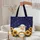 Personalized Smiling Sheep Sunflowers Starry Sky - Travel Essentials Quilted Tote Bag - 5
