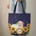 Personalized Smiling Sheep Sunflowers Starry Sky - Travel Essentials Quilted Tote Bag - 6