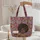 African Inspired Women Busts Tribal Jewelry Headwraps Curved Scroll Everyday Carry Gift Quilted Tote Bag - 5