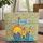 Personalized Name Beach Sun Sandcastle Flip Flops - Everyday Carry Gift Quilted Tote Bag - 1