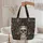 Ornate Gothic Skull Baroque Floral Personalized Name Everyday Carry Gift Quilted Tote Bag - 5