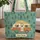 Vintage Camper Van Sunset Mountains Pine Trees Stars - Travel Essentials Camping Lover Gift Quilted Tote Bag - 1