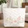 Bunnies Wildflowers Floral Wreath - Everyday Carry Gift for Kids Quilted Tote Bag - 1