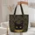 Black Cat Face Gold Swirling Vines Scroll - Everyday Carry Cat Lover Gift Quilted Tote Bag - 5