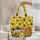 Sleeping Cats Sunflowers Basket - Everyday Carry Gift for Cat Lover Quilted Tote Bag - 5