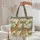 Giraffe Zebra Acacia Personalized Farmhouse Name Sign - Wildlife Lover Gift Quilted Tote Bag - 5