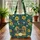 Ornate Vintage Sewing Machine Sunflowers Daisies - Daily Essentials Carry Gift Quilted Tote Bag - 3