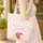Personalized Heart Cartouche Ornate Hearts Flowers Leaves Bows Everyday Carry Gift Quilted Tote Bag - 4