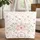 Delicate Wildflower Foliage Bouquet Floral Wreath Garland - Everyday Carry Gift Quilted Tote Bag - 1