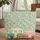 Retro Camping Trailers Pine Needles Stars - Travel Essentials Camper Gift Quilted Tote Bag - 1