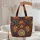 Ornate Flowing Intertwined Organic Feather Shapes Deep Hues - Everyday Carry Gift Quilted Tote Bag - 5
