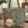 Garden Gnome Personalized Name Forest Foliage - Everyday Carry Gift Quilted Tote Bag - 1