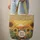 Ornate Sunflowers Rolling Hills Setting Sun - Everyday Carry Gift Quilted Tote Bag - 6