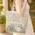 Camper Van Wildflower Name Hoop - Everyday Carry Travel Essentials Gift for Traveler Quilted Tote Bag - 4