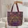 Personalized Cat Face Floral Mosaic - Everyday Carry Gift for Cat Lover Quilted Tote Bag - 5