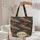 Earthy Vintage Topographic Map Terraces Ornate Medallion - Everyday Carry Gift Quilted Tote Bag - 5