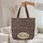 Folk Art Tapestry Botanical Geometric Medallion Everyday Carry Gift Quilted Tote Bag - 5