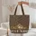 Spotted Adult Leopard Cub Everyday Carry Travel Gift Quilted Tote Bag - 5
