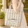 Sardine Fish Bubbles Your Name Plaque Market Day Gift for Fish Lover Quilted Tote Bag - 4