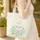 Personalized Hoop Daisy Flowers for Kids Everyday Carry Gift Quilted Tote Bag - 4