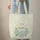 Personalized Hoop Daisy Flowers for Kids Everyday Carry Gift Quilted Tote Bag - 6