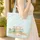 Personalized Vintage Campervan Bicycle Picnic Adventure - Road Trip Carryall Gift Quilted Tote Bag - 4