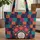 Floral Folk Art Patchwork Quilt Cross Stitch Name Everyday Carry Gift Quilted Tote Bag - 1