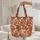 Camping Tent Autumn Leaves Pine Trees Berries - Everyday Carry Gift for Camper Quilted Tote Bag - 5