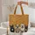 French English Bulldogs Autumn Forest Name Plaque - Dog Lover Everyday Carry Gift Quilted Tote Bag - 5
