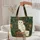 Autumn Leaves Moss Forest Barn Owl Antique Books Journal - Everyday Carry Gift Quilted Tote Bag - 5