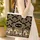 Boho Three Elephants Paisley Golden Swirls Everyday Carry Gift Quilted Tote Bag - 4