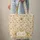 Ornate Botanical Sunflowers Irises Foliage Name - Everyday Carry Travel Gift Quilted Tote Bag - 6