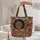 Afrocentric Woman Afro Hair Headwrap Earrings Necklaces Botanical Everyday Carry Gift Quilted Tote Bag - 5