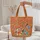 Rainbow Guitar Fly Agaric Mushroom Blue Butterfly - Everyday Carry Gift Quilted Tote Bag - 5