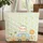Personalized Retro Camper Van Picnic Beach Scene Wildflowers - Travel Essentials Quilted Tote Bag - 1