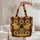 Black Bee Botanical Sunflowers Leaves Vertical Stripes Curved Scroll Everyday Carry Gift Quilted Tote Bag - 5