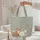 Forest Fox Badger Leaves Berries Floral Medallion Everyday Carry Gift Quilted Tote Bag - 5
