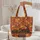 Ornate Steam Train Autumn Foliage - Travel Essentials for Train Lovers Quilted Tote Bag - 5