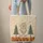 Dreamcatcher Maple Oak Leaves Pine Trees - Everyday Carry Gift Quilted Tote Bag - 6