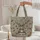 Buck Deer Antlers Personalized Sign Rustic Stars - Everyday Carry Gift for Outdoorsman Quilted Tote Bag - 5