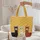 Three Alpacas Floral Leaves Stars - Alpaca Lover Everyday Carry Gift Quilted Tote Bag - 5