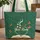 Open Antique Book Lily of the Valley Butterflies Botanical Wreath - Everyday Carry Gift Quilted Tote Bag - 1