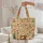 Vintage Sewing Machine Folk Art Wildflowers Personalized Name - Everyday Carry Gift Quilted Tote Bag - 5