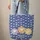 Cartoon Sheep Fluffy Clouds Heart Name - Everyday Carry Gift for Kids Quilted Tote Bag - 6