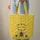 Bumblebee Floral Vine Personalized Name Wreath Everyday Carry Gift Quilted Tote Bag - 6