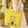Bumblebee Floral Vine Personalized Name Wreath Everyday Carry Gift Quilted Tote Bag - 4