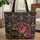 Bird Floral Medallion Name Hoop Floral Sprigs - Everyday Carry Gift Quilted Tote Bag - 1