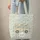 Ornate Pastel Camper Van Daisy Field Floral Wreath Road Trip Travel Essentials Quilted Tote Bag - 6