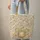 Shimmering Gold Silver Sequins Ornate Circular Star Medallion - Everyday Carry Gift Quilted Tote Bag - 6
