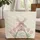 Windmill Tulips Name Hoop Botanical Sprigs Everyday Carry Gift Quilted Tote Bag - 1